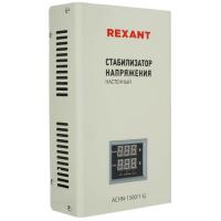Стабилизатор напряжения Rexant АСНN-1500/1-Ц в Макеевке