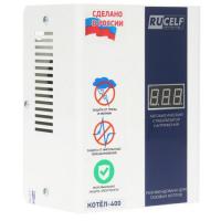 Стабилизатор напряжения RUCELF КОТЕЛ-400 в Макеевке