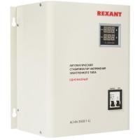 Стабилизатор напряжения Rexant АСНN-3000/1-Ц в Макеевке
