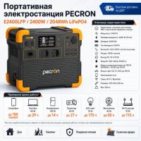 Портативная электростанция E2400LFP 2400W в Макеевке