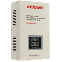 Стабилизатор напряжения Rexant АСНN-500/1-Ц в Макеевке
