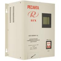 Стабилизатор напряжения Ресанта АСН-8000Н/1-Ц Lux в Макеевке