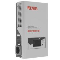 Стабилизатор напряжения Ресанта АСН-1000/1-И в Макеевке