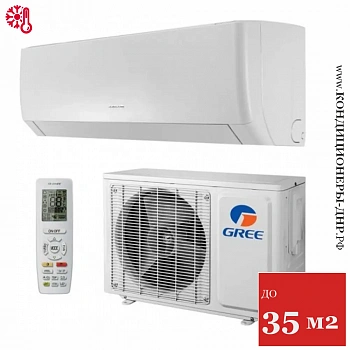 Кондиционер Gree GWH12AGBXB-K3NNA1B Pular в Макеевке
