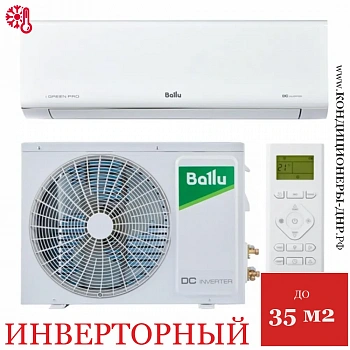 Кондиционер Ballu BSAGI-12HN8 iGreen Pro в Макеевке