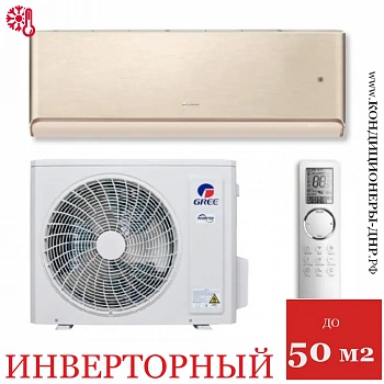 Кондиционер Gree GWH18AVDXE-K6DNA1A Airy Inverter шампань в Макеевке