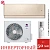 Кондиционер Gree GWH18AVDXE-K6DNA1A Airy Inverter шампань в Макеевке