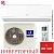Кондиционер Dahatsu DH-07 I Onyx DC Inverter в Макеевке