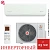 Кондиционер Royal Clima RCI-GRC28HN/IN/RCI-GRC28HN/OUT Grida DC EU Inverter в Макеевке
