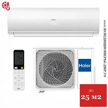 Кондиционер Haier HSU-09HFF103/R3-W/HSU-09HUF103/R3 Flexis White в Макеевке