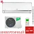 Кондиционер Ballu BSDI-12HN1_21Y Lagoon DC Inverter в Макеевке