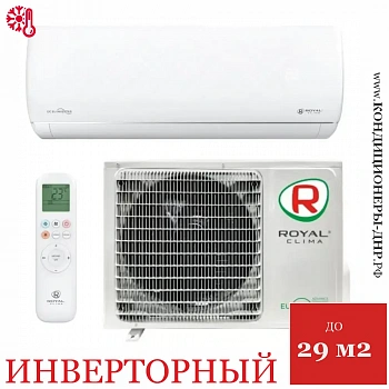 Кондиционер Royal Clima RCI-RNC30HN/IN/RCI-RNC30HN/OUT Renaissance DC Inverter 2024 в Макеевке