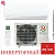 Кондиционер Royal Clima RCI-RNC30HN/IN/RCI-RNC30HN/OUT Renaissance DC Inverter 2024 в Макеевке