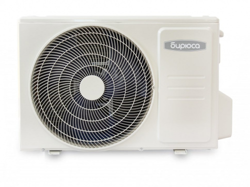 Кондиционер Бирюса B-18EIR/B-18EIQ Energy Inverter в Макеевке