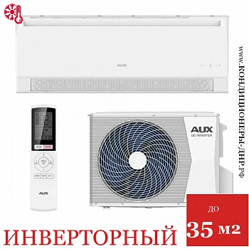 Кондиционер AUX ASW-H12A4/HB-R2DI/AS-H12A4/HB-R2DI Comfort Progressive Inverter в Макеевке
