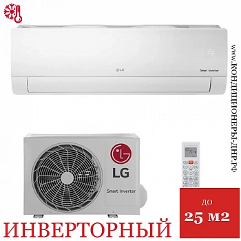 Кондиционер LG Mega Smart P09TT.NSA / P09TT.U12A в Макеевке