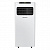 Мобильный кондиционер Hisense AP-07CR4GKWS00 в Макеевке