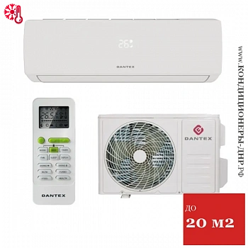 Кондиционер Dantex RK-07ENT6/RK-07ENT6E Eco Pro в Макеевке