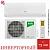 Кондиционер Ballu BSPKI-24HN8_V4 Ice Peak DC Inverter 2025 в Макеевке