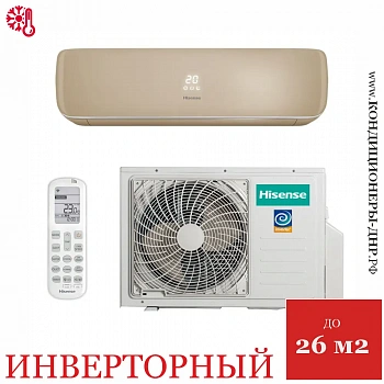 Кондиционер Hisense AS-10UW4RVETG01G(C)/AS-10UW4RVETG01W(C) Champagne Crystal Super DC Inverter Wi-Fi в Макеевке