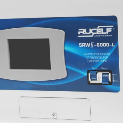 Стабилизатор напряжения RUCELF SRW.II-6000-L в Макеевке