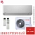 Кондиционер Toshiba RAS-B24J2KVRG-E/RAS-24J2AVRG-E Shorai Premium в Макеевке