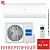 Кондиционер Haier AS25PHP2HRA/1U25PHP1FRA Coral Expert в Макеевке