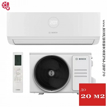 Кондиционер Bosch CLL2000 W 23/CLL2000 23 Climate Line в Макеевке
