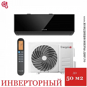 Кондиционер Energolux SAS18M1-AIB/SAU18M1-AIB Murren Inverter в Макеевке