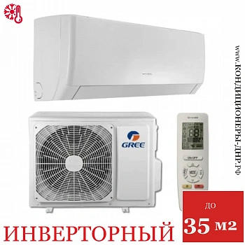 Кондиционер Gree GWH12AGBXB-K6DNA4C Pular Inverter в Макеевке