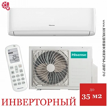 Кондиционер Hisense AS-13UW4RYRCA04G/AS-13UW4RYRCA04W Goal DC Inverter Wi-Fi в Макеевке
