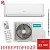 Кондиционер Hisense AS-13UW4RYRCA04G/AS-13UW4RYRCA04W Goal DC Inverter Wi-Fi в Макеевке