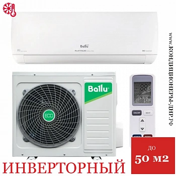Кондиционер Ballu BSUI-18HN8_V4 Platinum Evolution DC Inverter 2025 в Макеевке
