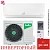 Кондиционер Ballu BSUI-18HN8_V4 Platinum Evolution DC Inverter 2025 в Макеевке