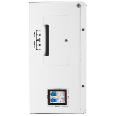 Стабилизатор напряжения SMARTWATT AVR SERVO 5000SW в Макеевке