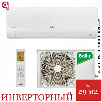 Кондиционер Ballu BSPKI-10HN8_V4 Ice Peak DC Inverter 2025 в Макеевке