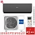 Кондиционер Haier AS25HQJ1HRA-B/1U25HQJ1FRA Quantum DC Inverter в Макеевке