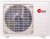 Кондиционер Denko GW-07I Samurai DC Inverter в Макеевке