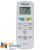 Кондиционер Daikin FTYN50L / RYN50L в Макеевке