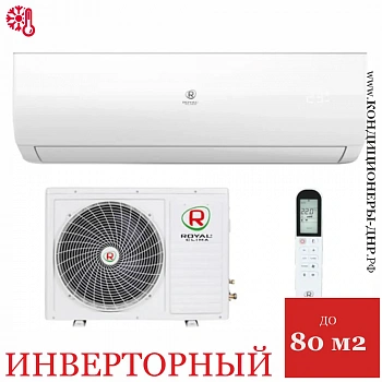 Кондиционер Royal Clima RCI-GL70HN Gloria Inverter 2022 в Макеевке