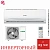 Кондиционер Jax ACiU-10HE Brisbane Inverter в Макеевке