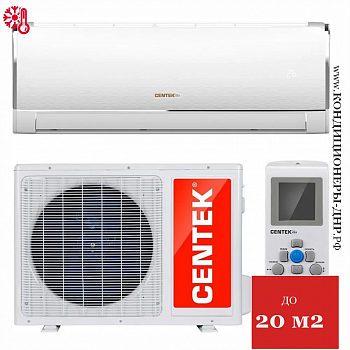 Кондиционер Centek CT-65L07+ в Макеевке