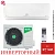 Кондиционер Ballu BSUI-09HN8_23Y Platinum Evolution DC Inverter в Макеевке
