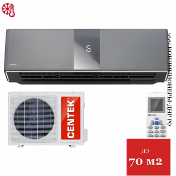 Кондиционер Centek CT-65G24 в Макеевке