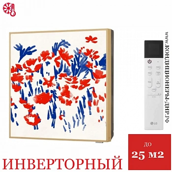 Кондиционер LG A09GA1 Artcool NewGallery Inverter в Макеевке