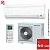 Кондиционер Daikin ATYN60L / ARYN60L в Макеевке