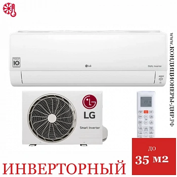 Кондиционер LG B12TS 2025 в Макеевке
