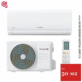 Кондиционер Energolux SAS18AR1-A/SAU18AR1-A Lausanne в Макеевке