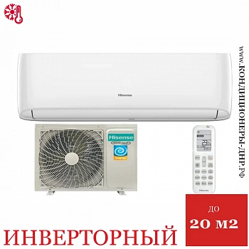 Кондиционер Hisense AS-07UW4RYRCA00G/AS-07UW4RYRCA00W Goal DC Inverter Wi-Fi в Макеевке