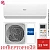 Кондиционер Haier AS35PHP2HRA/1U35PHP1FRA Coral Expert в Макеевке